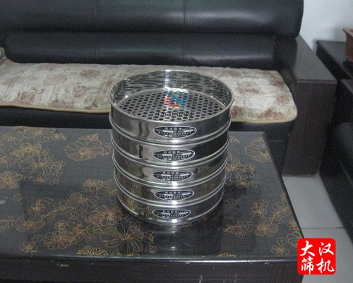 直徑300圓孔試驗(yàn)篩