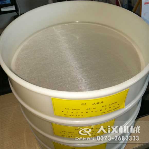 塑料尼龍標(biāo)準(zhǔn)篩